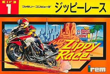 ジッピーレース (箱説あり) ジッピーレース (箱説あり)
