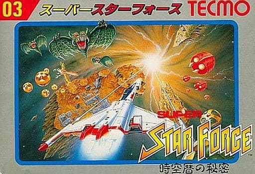スーパースターフォース (箱説あり) スーパースターフォース (箱説あり)