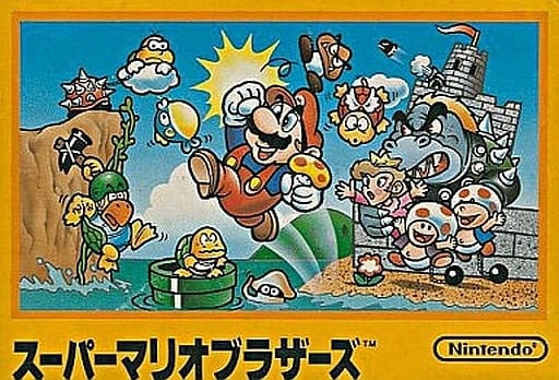 スーパー マリオ ブラザーズ