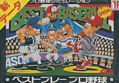 ベストプレープロ野球　'00 　アスキー PCゲーム Windows