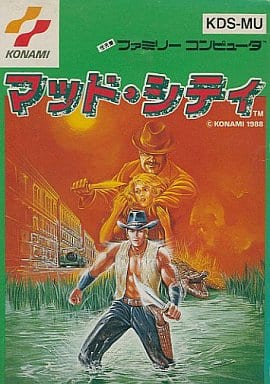 マッドシティ (箱説あり) マッドシティ (箱説あり)
