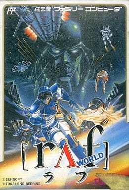 駿河屋 -<中古>ラフ ワールド (箱説あり)(ファミリーコンピューター)