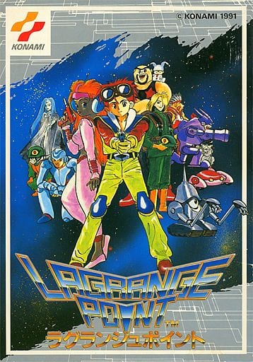ファミコン ラグランジュポイント tic-guinee.net
