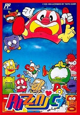 駿河屋 -<中古>パズニック (箱説あり)(ファミリーコンピューター)