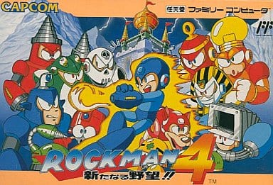 ロックマン4