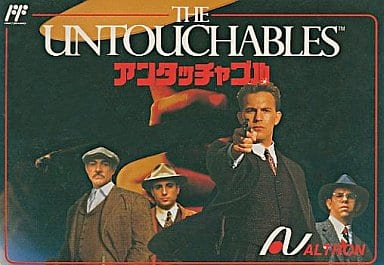 駿河屋 -<中古>アンタッチャブル (箱説あり)(ファミリーコンピューター) 駿河屋 -<中古>アンタッチャブル (箱説あり)(ファミリーコンピューター)