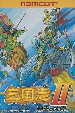 お買い物マラソン限定☆ 三国志2/覇王の大陸 ファミコン - 通販