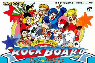 ゲーム FC ファミコン ソフト ワイリー&ライトの ロックボード ザッツパラダイス ROCK BOARD 箱・取説・ハガキ付き