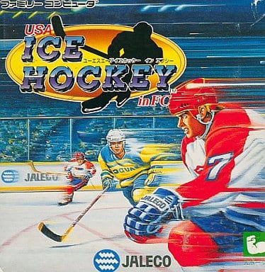 駿河屋 -<中古>USA ICE HOCKEY IN FC (箱説あり)(ファミリー 駿河屋 -<中古>USA ICE HOCKEY IN FC (箱説あり)(ファミリー
