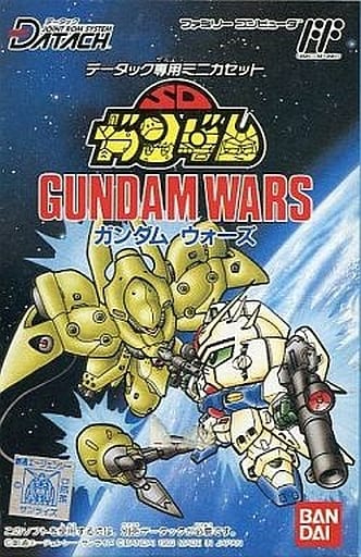 データック SDガンダム-mwasaving.com