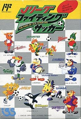 駿河屋 -<中古>Jリーグファイティングサッカー (箱説あり)(ファミリー