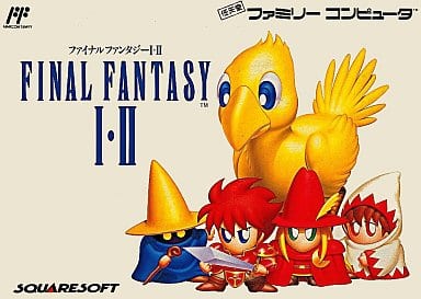 駿河屋 -<中古>ファイナルファンタジー I・II (箱説あり)(ファミリー 駿河屋 -<中古>ファイナルファンタジー I・II (箱説あり)(ファミリー