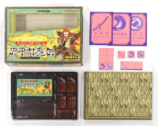 無料配達 説明書 ソフト 【送料無料】源平討魔伝 セット 箱付き 1式 PC 無料配達 説明書 ソフト 【送料無料】源平討魔伝 セット 箱付き 1式 PC