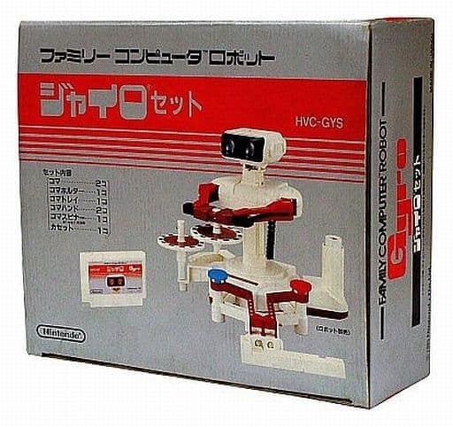 駿河屋 -<中古>ジャイロセット(状態:説明書・ROMカセット欠品、箱