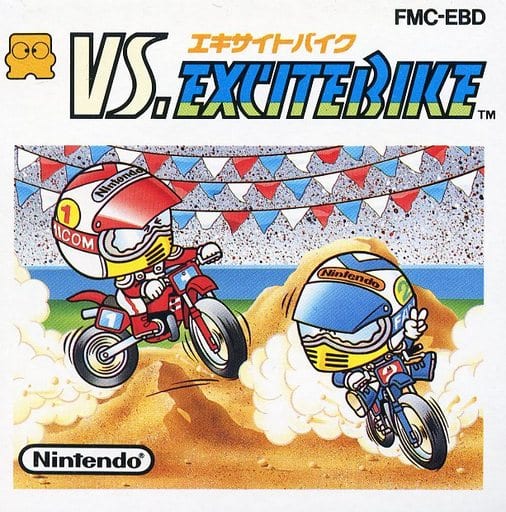 駿河屋 -<中古>VS.エキサイトバイク (箱説あり)(ファミリー 駿河屋 -<中古>VS.エキサイトバイク (箱説あり)(ファミリー
