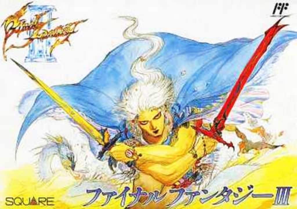 駿河屋 -<中古>ランクB)ファイナルファンタジー III (箱説あり 駿河屋 -<中古>ランクB)ファイナルファンタジー III (箱説あり