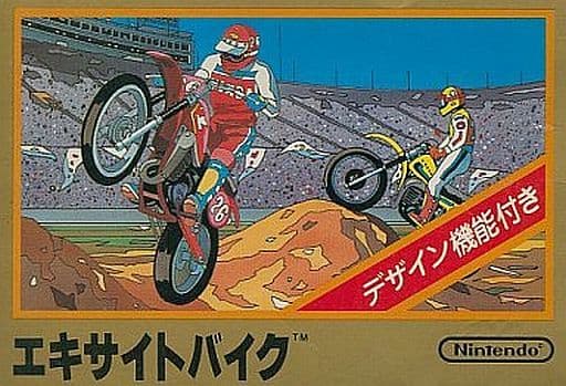 駿河屋 -<中古>ランクB)エキサイトバイク (箱説あり)(ファミリー