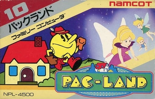 ファミコン パックランド シールあり　Famicom Pak Land