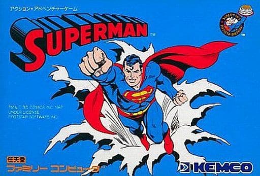 Superman Fc ゲームカタログ Wiki 名作からクソゲーまで Atwiki アットウィキ