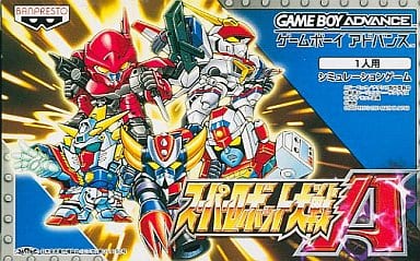 GBAソフト<br> スーパーロボット大戦A - ソフト GBAソフト<br> スーパーロボット大戦A - ソフト