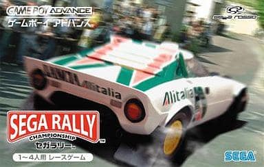 駿河屋 -<新品/中古>SEGA RALLY（ゲームボーイアドバンス）