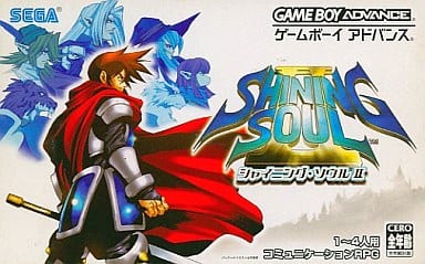 GBA シャイニング ソウル2 （ソフトのみ） ゲームボーイアドバンス www