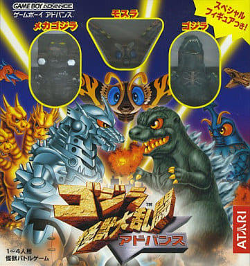 GBA ゴジラ怪獣大乱闘アドバンス- GBA ゴジラ怪獣大乱闘アドバンス-