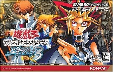 駿河屋 -<中古>遊戯王デュエルモンスターズEXPERT3(ゲームボーイ
