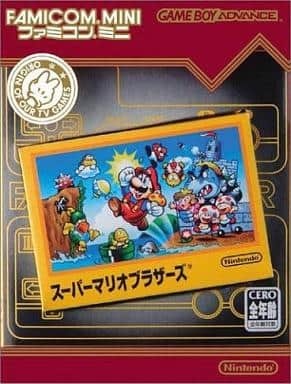 駿河屋 -<中古>ファミコンミニ スーパーマリオブラザーズ