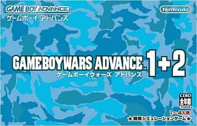 駿河屋 -<中古>ゲームボーイウォーズアドバンス 1+2(ゲームボーイ