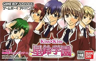 Kiss×Kiss 星鈴学園