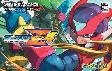 駿河屋 - 【買取】ロックマンゼロ4(ゲームボーイアドバンス)