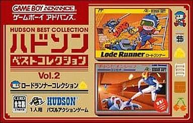 駿河屋 -<新品/中古>ハドソンベストコレクション Vol.2 ロードランナー