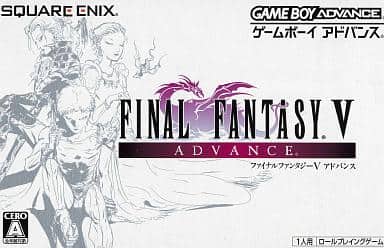 駿河屋 -<新品/中古>ファイナルファンタジー V ADVANCE(ゲームボーイ 駿河屋 -<新品/中古>ファイナルファンタジー V ADVANCE(ゲームボーイ
