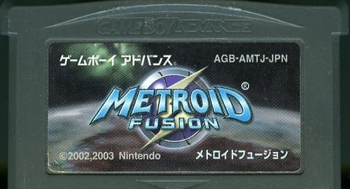 メトロイドフュージョン 箱・説明書・小冊子付き アドバンス