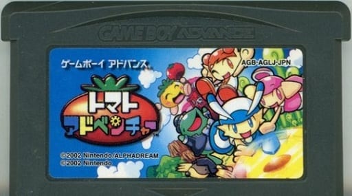 駿河屋 -<中古>トマトアドベンチャー(状態:ROMカセットのみ、ROM