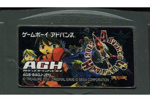 今季ブランド ゲームボーイアドバンスト 「アドバンスガーディアン 今季ブランド ゲームボーイアドバンスト 「アドバンスガーディアン