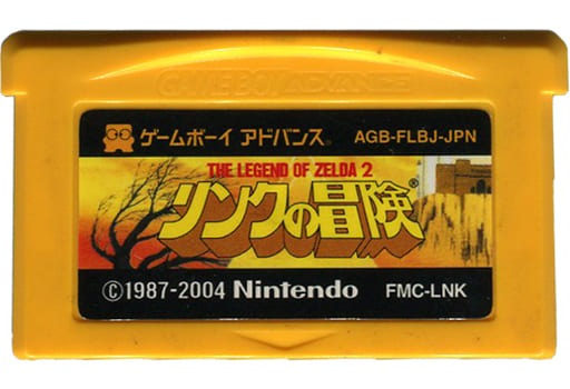 ファミコンミニ リンクの冒険 GBA - ゲームソフト/ゲーム機本体 ファミコンミニ リンクの冒険 GBA - ゲームソフト/ゲーム機本体