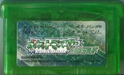 ポケットモンスター エメラルド ソフトのみ | mdh.com.sa