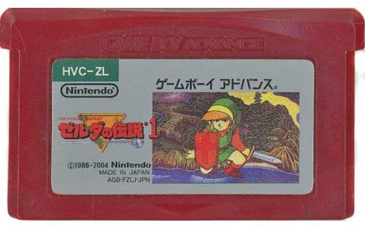 GBA ゼルダの伝説1 リンクの冒険 セット　ゲームボーイアドバンス ファミコン