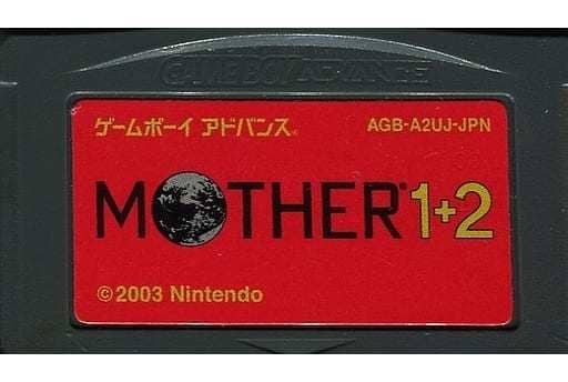 駿河屋 -<中古>MOTHER1+2(状態：ROMカセットのみ、ROMカセット状態難 ...