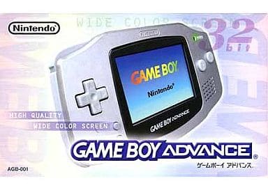 任天堂 ゲームボーイアドバンス GBA 本体 シルバー