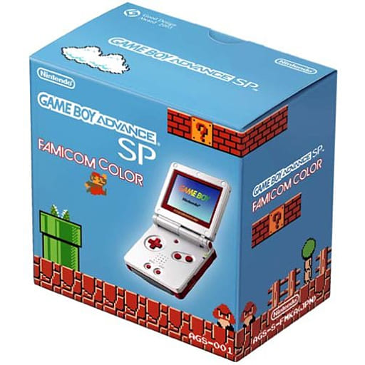 ゲームボーイ アドバンス SP GAMEBOY ADVANCE ファミコンカラー