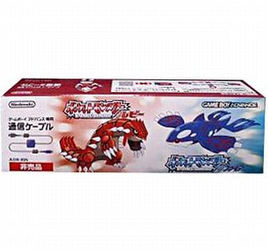 駿河屋 -<中古>GBA通信ケーブル ポケモンバージョン（ゲームボーイ ...