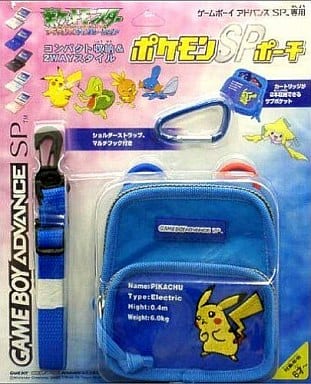 駿河屋  <中古>ゲームボーイアドバンスSP専用 ポケモンポーチSP