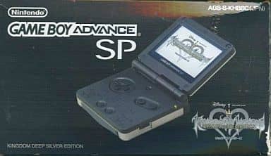 店長特典付き ゲームボーイアドバンスSP(キングダムハーツVer