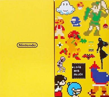 駿河屋 -<中古>ファミコンミニ ディスクシステムセレクション