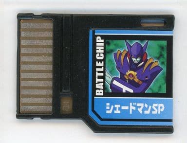 駿河屋 中古 ロックマンエグゼストリーム プログレスチップゲート専用 バトルチップ シェードマンsp ゲームボーイアドバンス