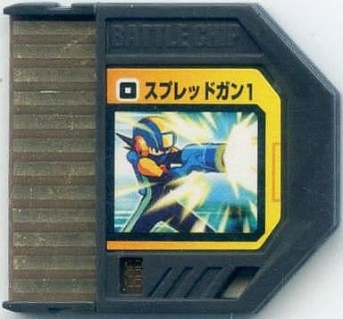 駿河屋 中古 ロックマンエグゼ ビースト バトルチップ スプレッドガン1 009 ゲームボーイアドバンス 駿河屋 中古 ロックマンエグゼ ビースト バトルチップ スプレッドガン1 009 ゲームボーイアドバンス