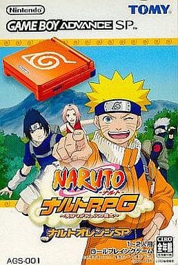 【希少品】NARUTO ナルト ナルトオレンジ 本体 ゲームボーイアドバンスSP